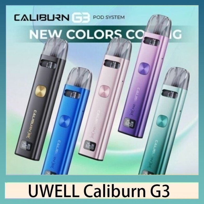 UWELL Caliburn G3 UWELL Caliburn G3咖哩棒G3 KIT電子煙2主機官網評價說明書